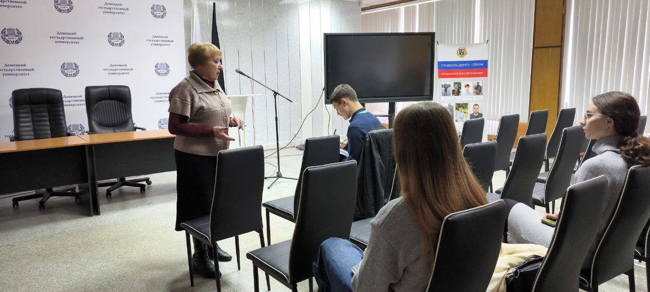 Студенческим научным обществом ДонГУ организована работа научно-волонтерской группы «Поиск»