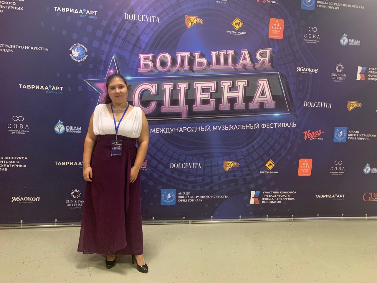 Студентка Енакиевского техникума экономики и менеджмента приняла участие в телевизионном фестивале «Большая сцена»
