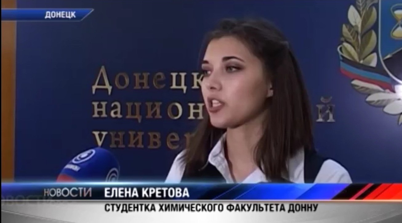 «1-й Республиканский» телеканал пообщался с лучшими студентами ДонНУ