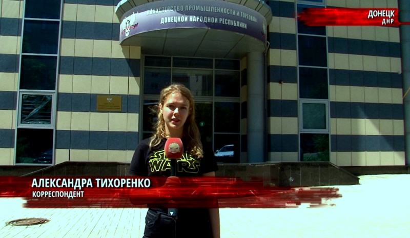 Будущие телевизионщики ДонНУ прошли практику на телеканале «ОплотTV»