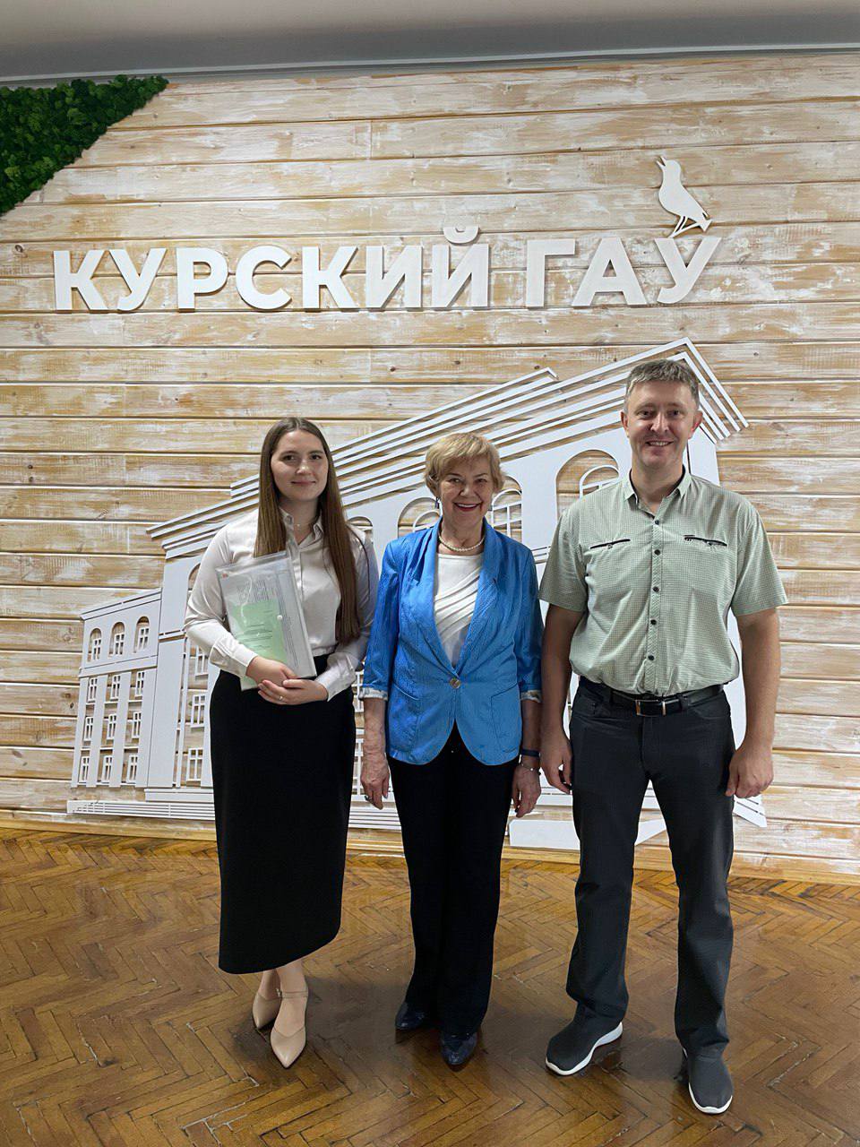 Коллектив ДонГУ поздравляет с защитой кандидатской диссертации