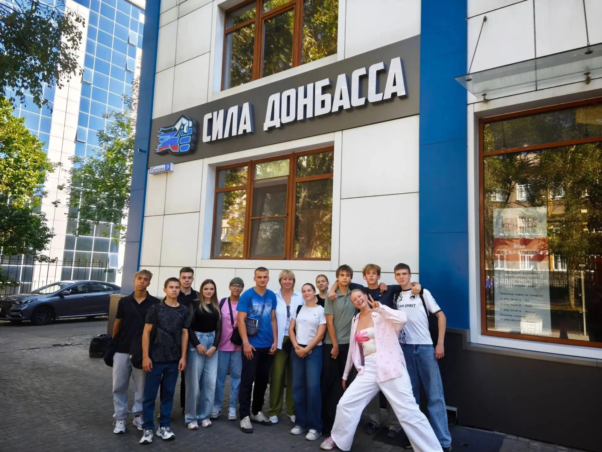 Студенты Института физической культуры и спорта ДонГУ посетили спортивную школу