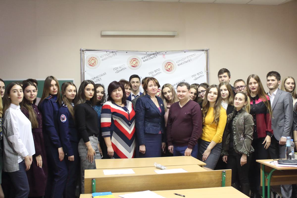 На юрфаке прошла научно-практическая конференция по актуальным проблемам гражданского, семейного права и процесса