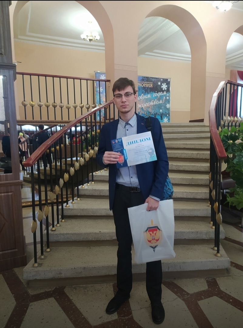 Студент экономического факультета стал призером конкурса «Безопасность Республики — забота общая!»