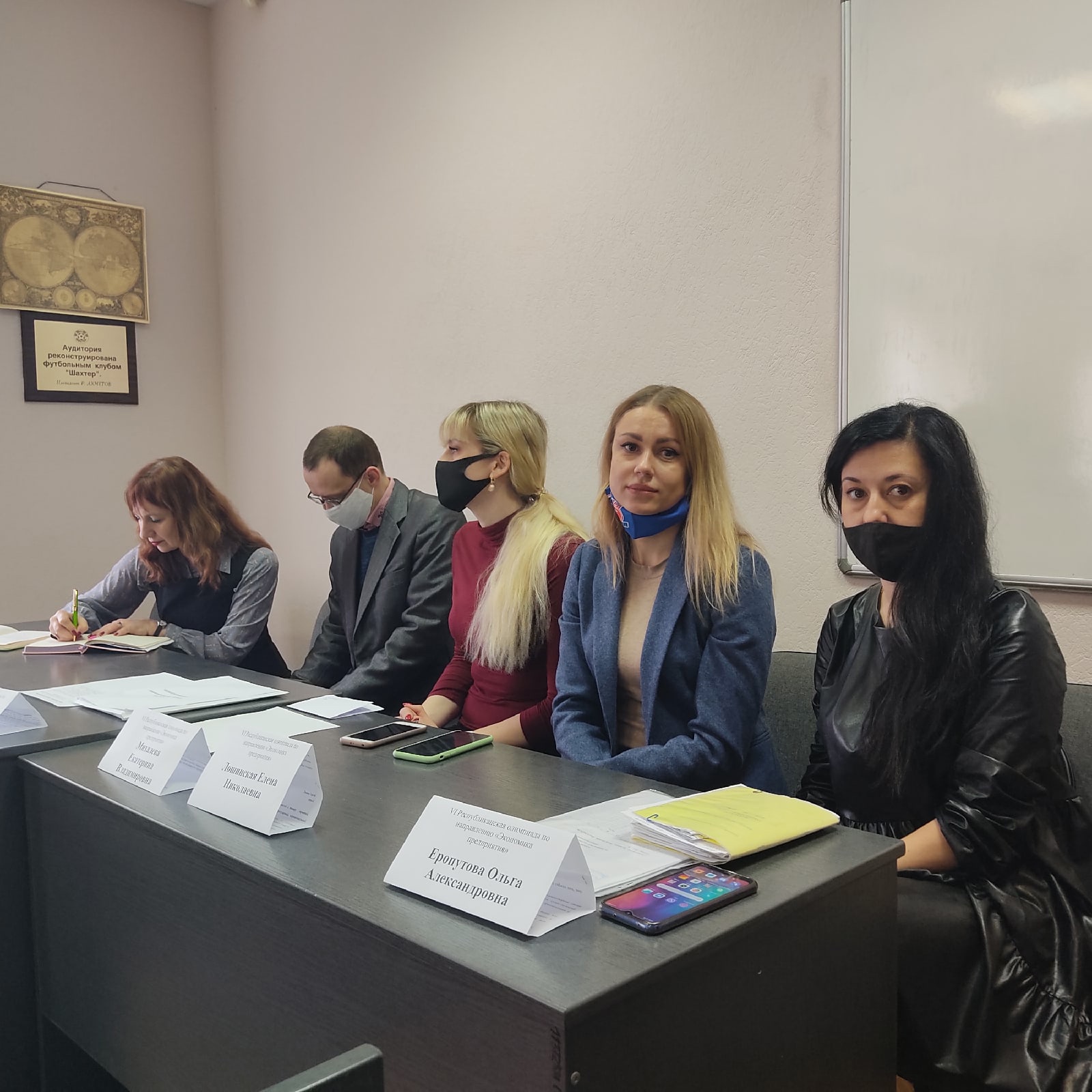 Кафедра экономики предприятия ДонНУ провела VI Республиканскую студенческую олимпиаду по экономике