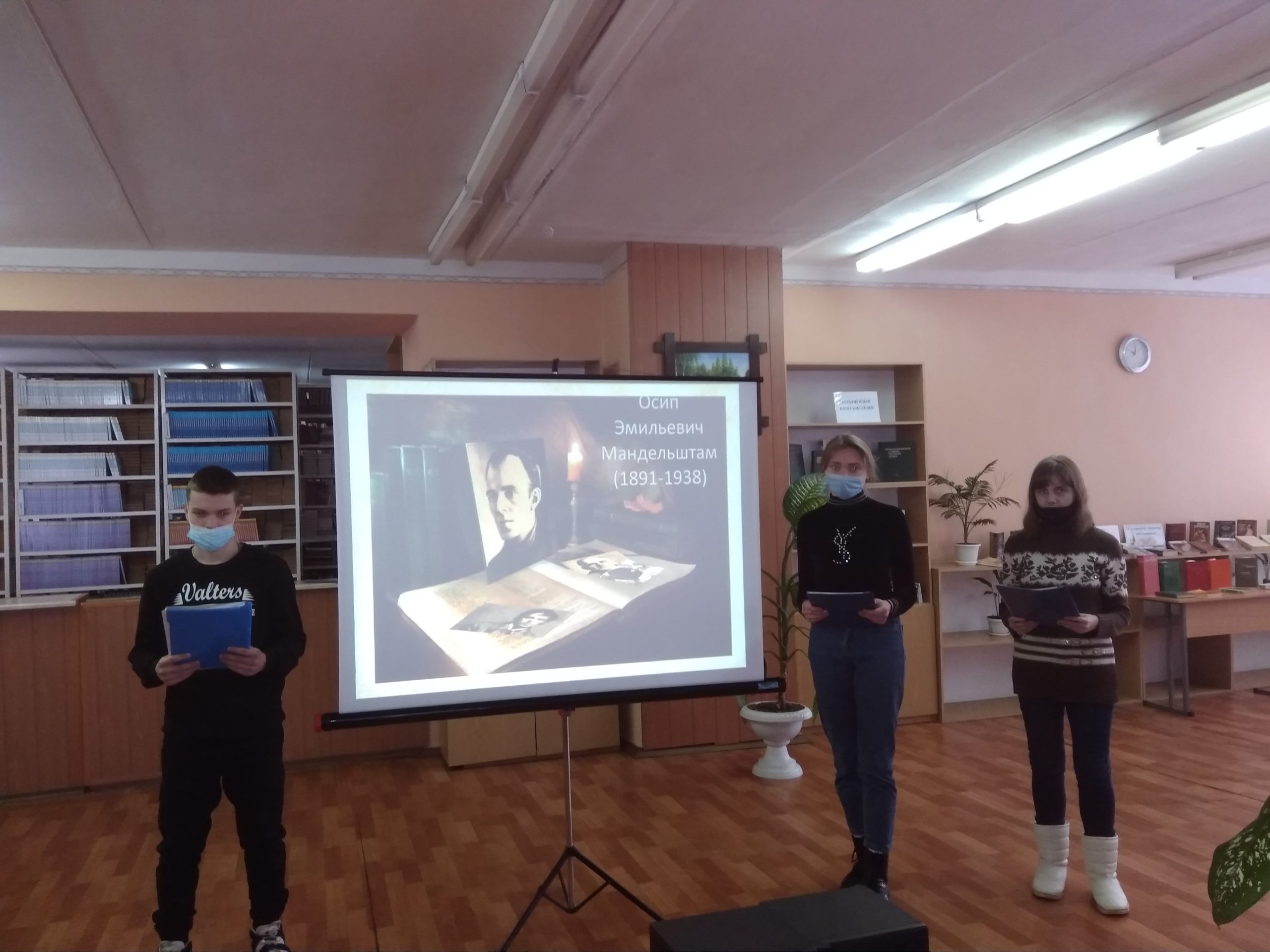 ЕТЭМ провел ряд мероприятий, посвященных Всемирному дню поэзии