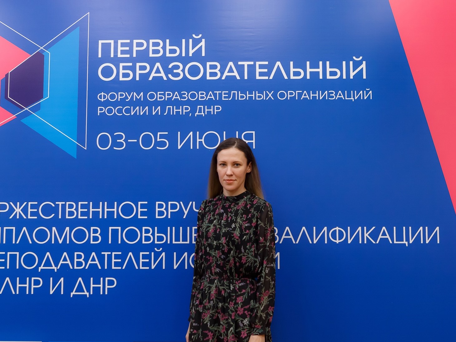 Карина Носко: «Для описания истории как науки, я бы выбрала слово «память»