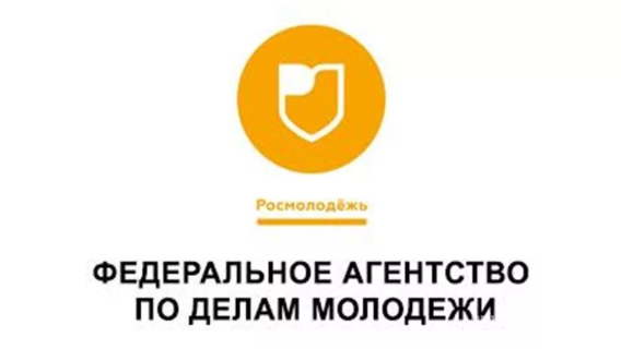 Федеральное агентство по делам национальностей  информирует о приеме заявок на соискание премии за сохранение языкового  многообразия Российской Федерации «Ключевое слово»