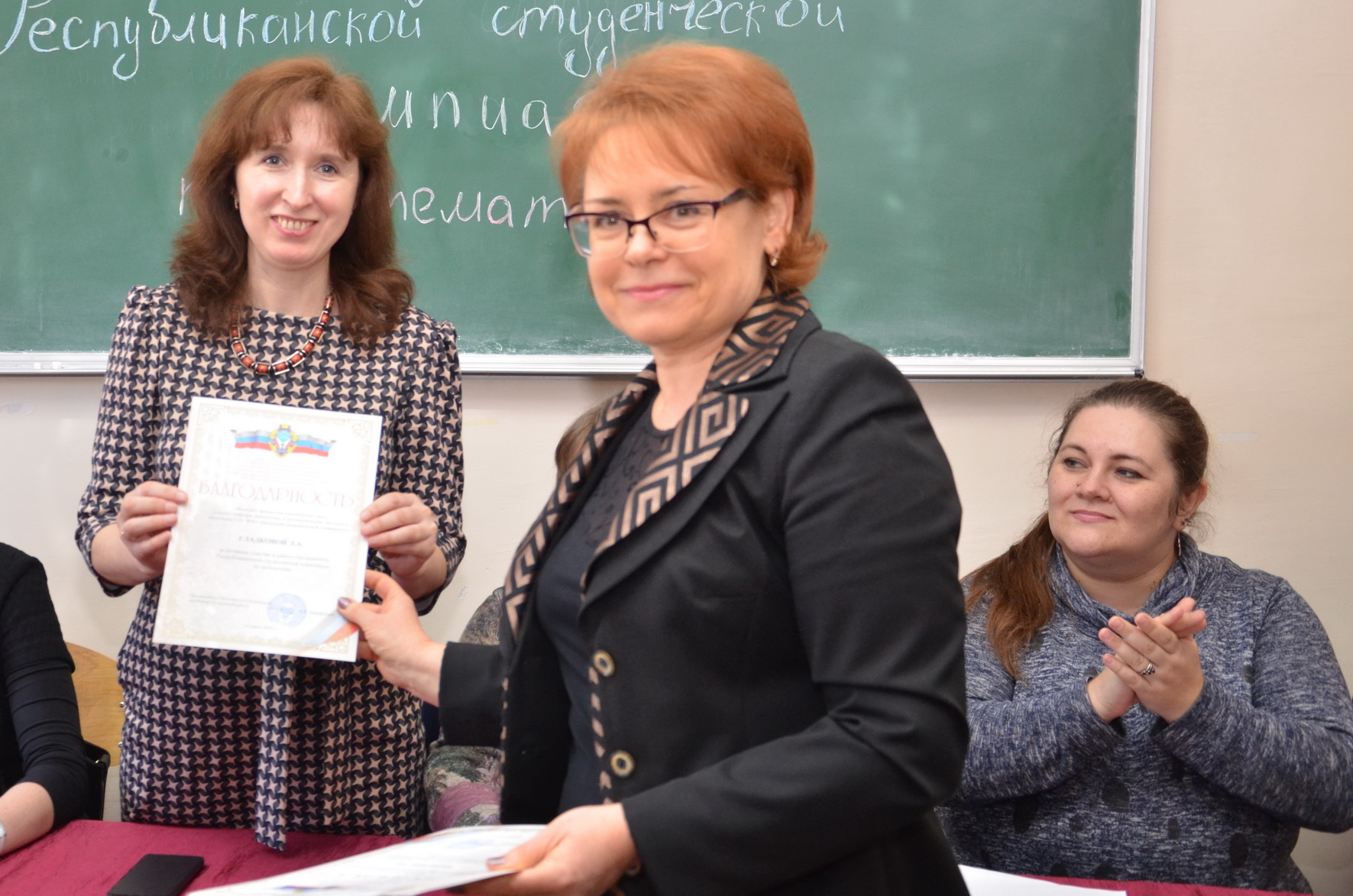 Студенты ДонНУ приняли участие во II этапе Республиканской олимпиады по математике среди студентов 1-2 курсов образовательной программы бакалавриата