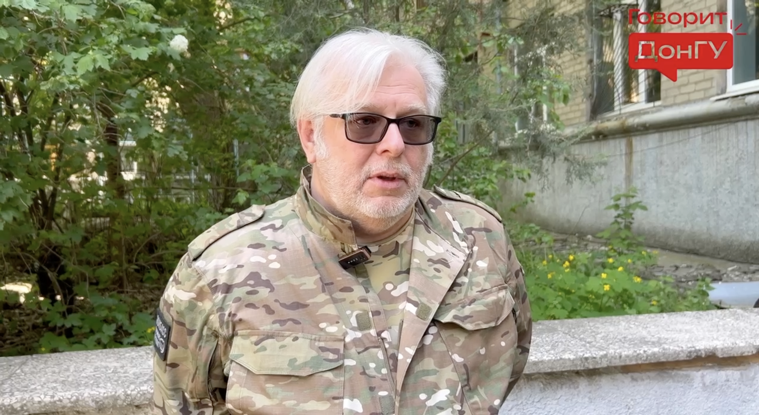 Поздравление Дмитрия Куликова с Днём Победы