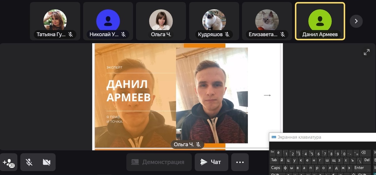 В рамках дисциплинарных практик студенты-журналисты в онлайне провели аналитические интервью