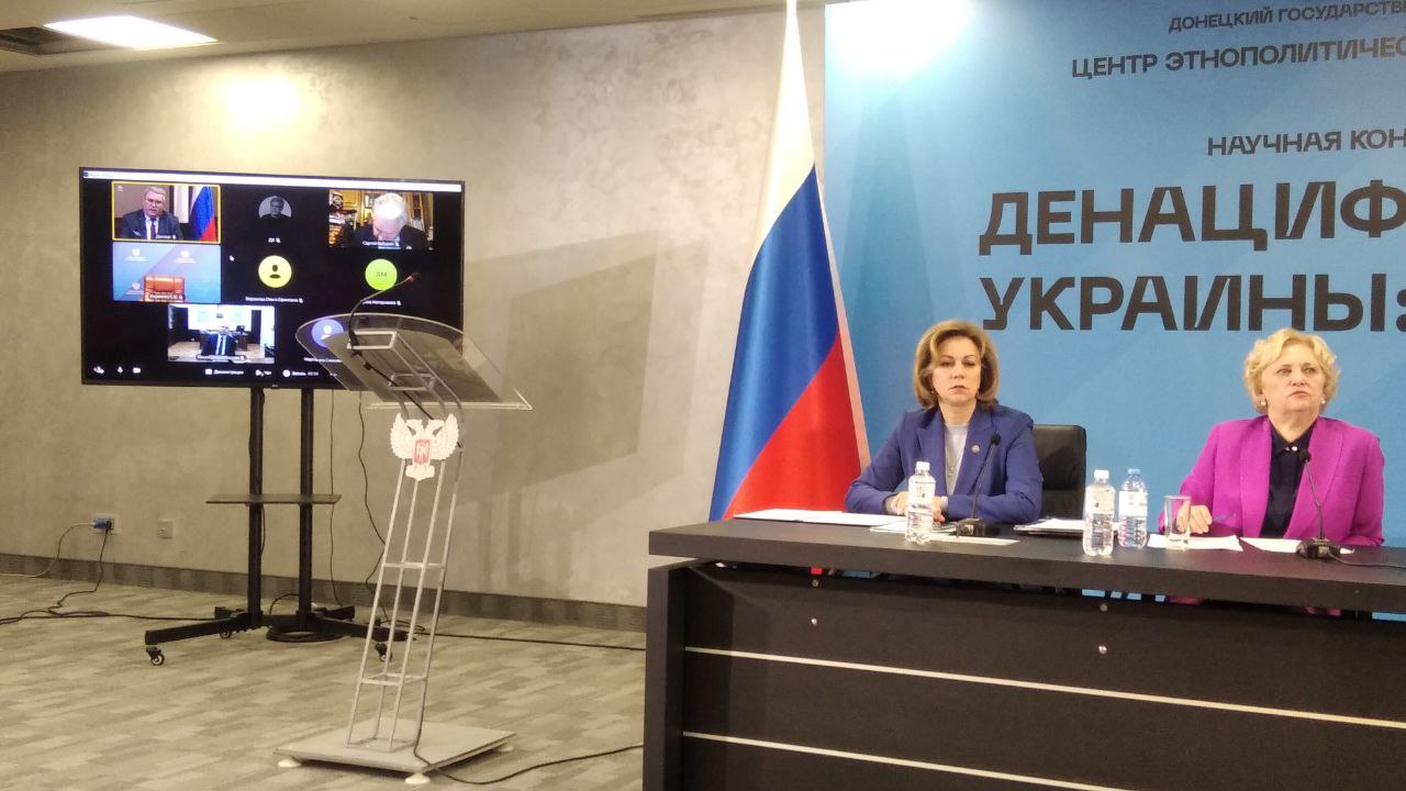 Участников конференции приветствует ректор Московского педагогического государственного  университета академик Алексей Лубков