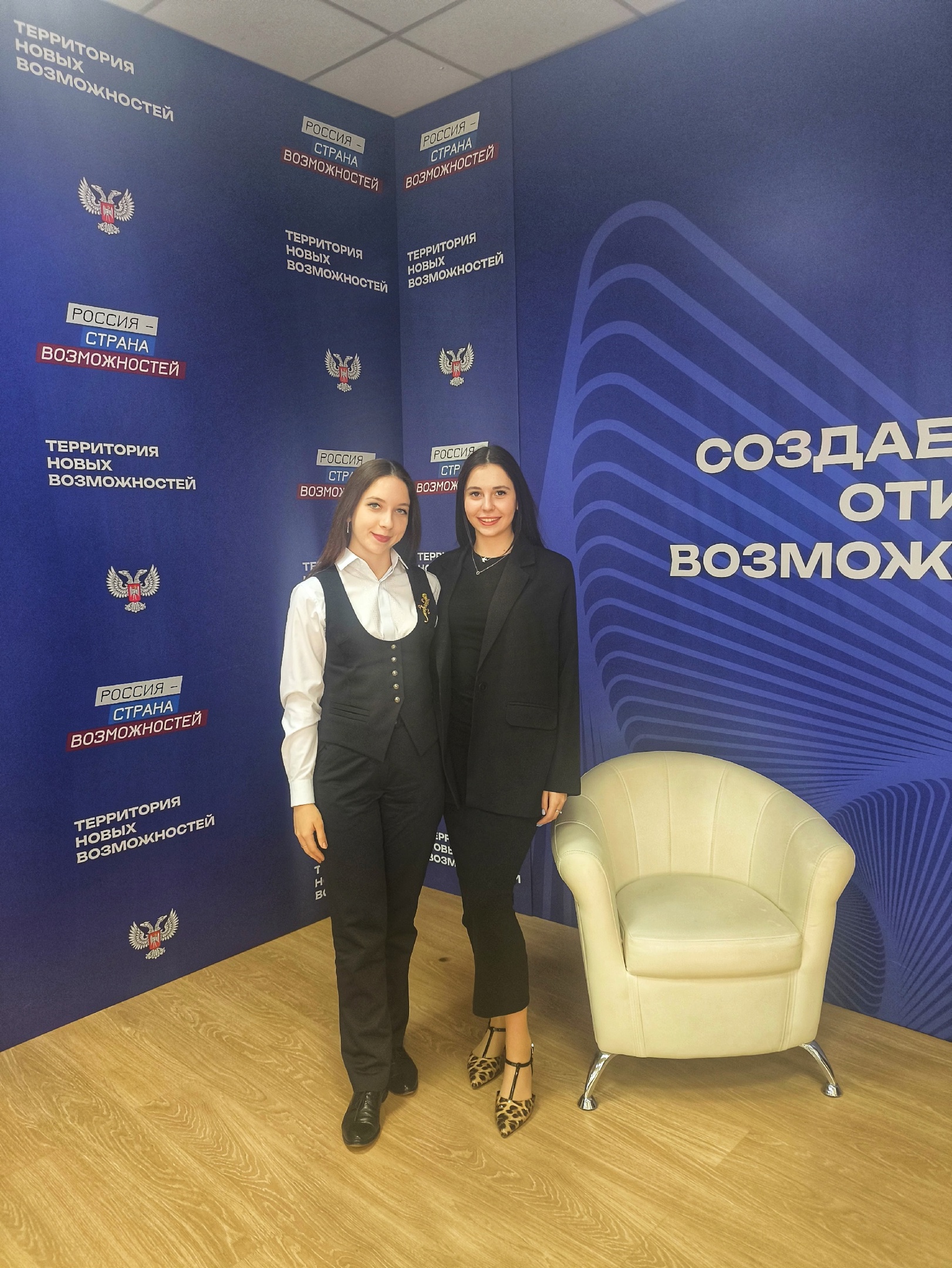 Студенты ФИЯ стали участниками регионального форума «Открываем будущее вместе: от стартапа до победы»