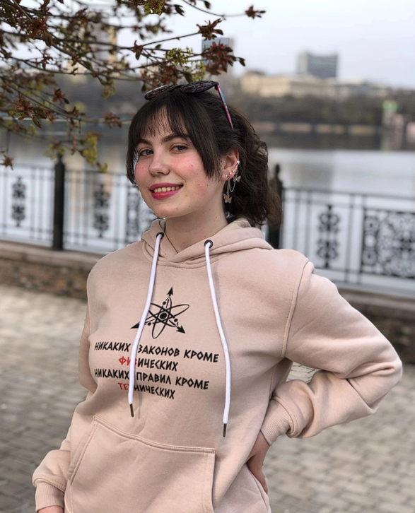 Студентки ФТФ приняли участие в конкурсе студенческих научно-исследовательских работ «Культура цифрового образования: Динамика и перспективы»