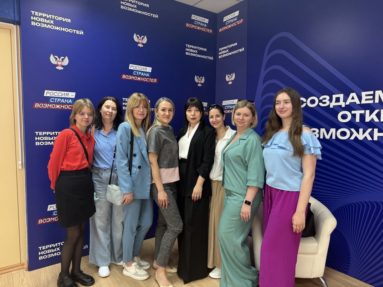 Преподаватели и студенты экономического факультета посетили региональный форум стартапов