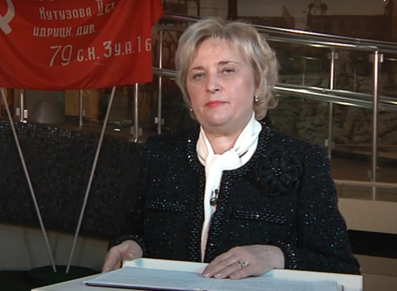 Ректор ДонНУ Светлана Беспалова выступила с докладом на международном форуме «Уроки Нюрнберга»