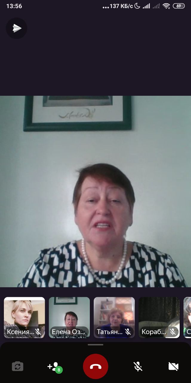 В рамках «Донецких чтений – 2022» состоялась работа секции «История русской литературы и теории словесности»