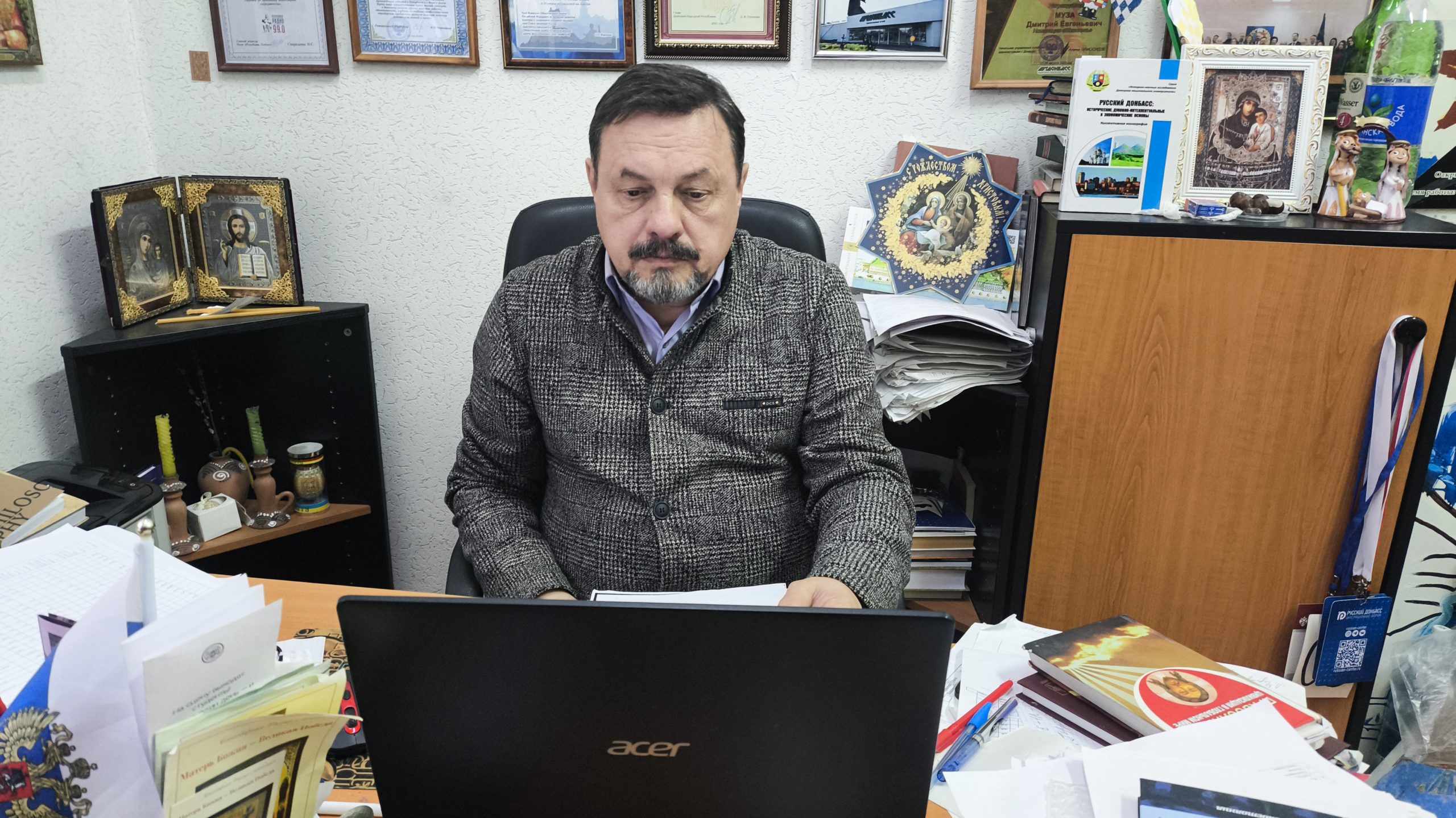 Заведующий кафедрой культурологии принял участие в конференции, посвященной наследию Александра Сергеевича Панарина
