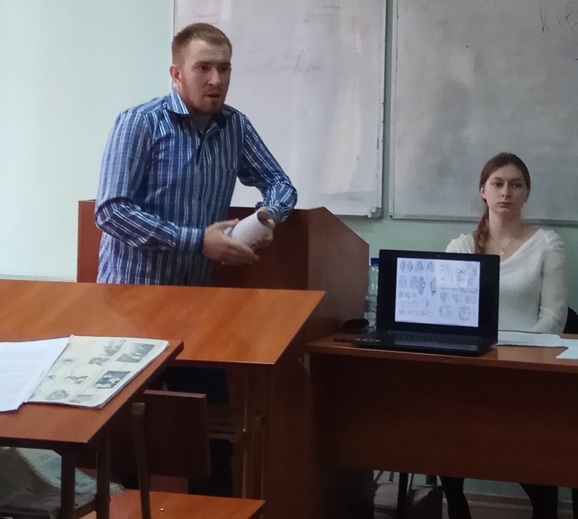 Студенты истфака приняли участие в научной конференции