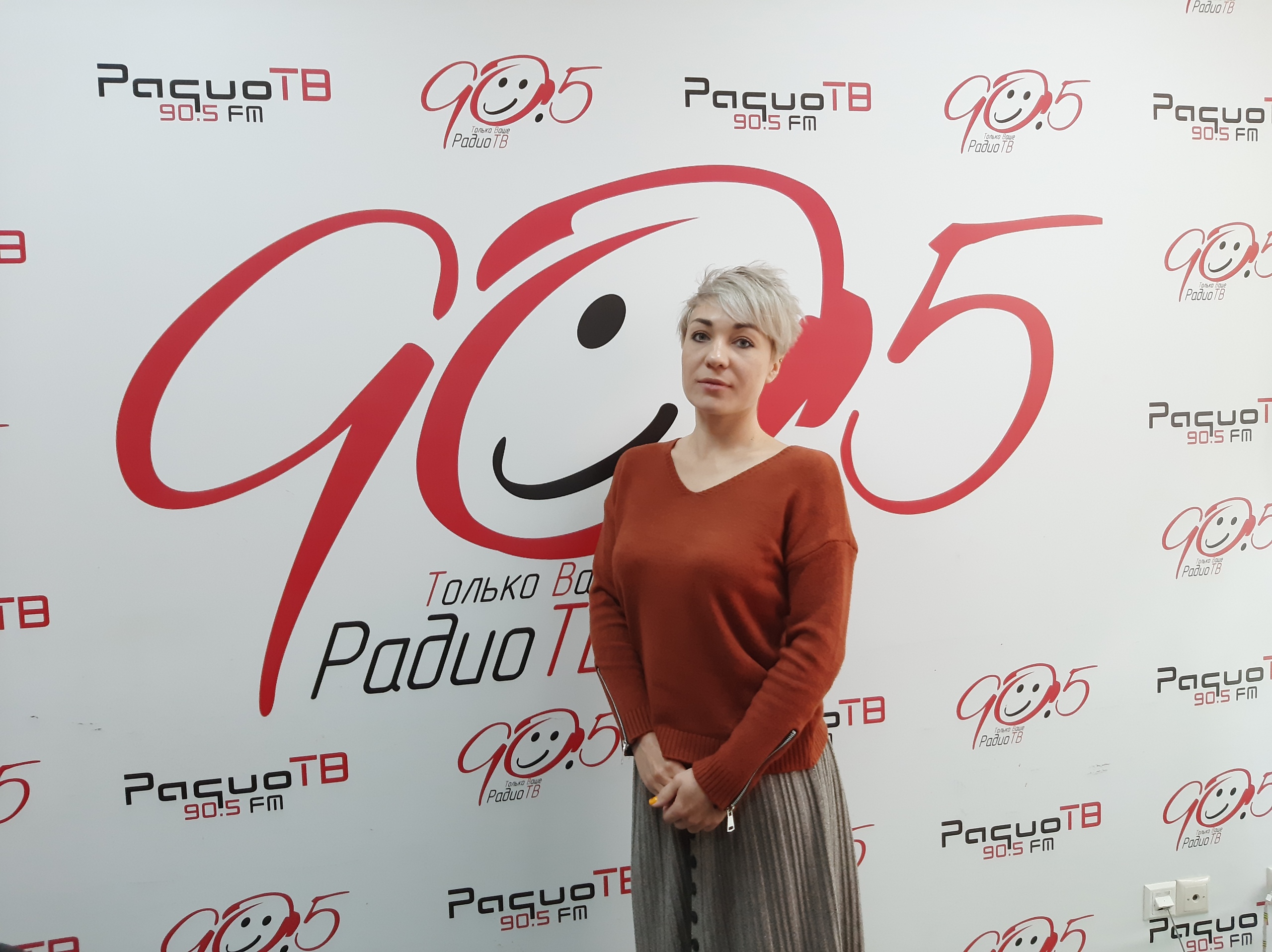 Директор многопрофильного лицея ДонНУ Ольга Киселева в гостях у «Радио ТВ»