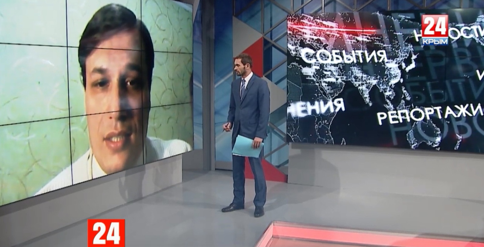 И.о. заведующего кафедрой политологии, кандидат исторических наук, доцент Артем Бобровский дал комментарий телеканалу «Крым 24»