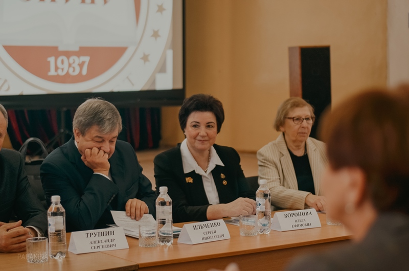 В Донецком национальном университете состоялась Международная конференция «Донецкие чтения 2019»