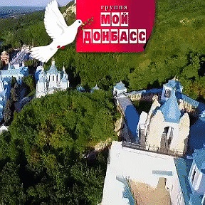 Мультимедиацентр ДонНУ начинает новый проект «Моя Родина ДНР»