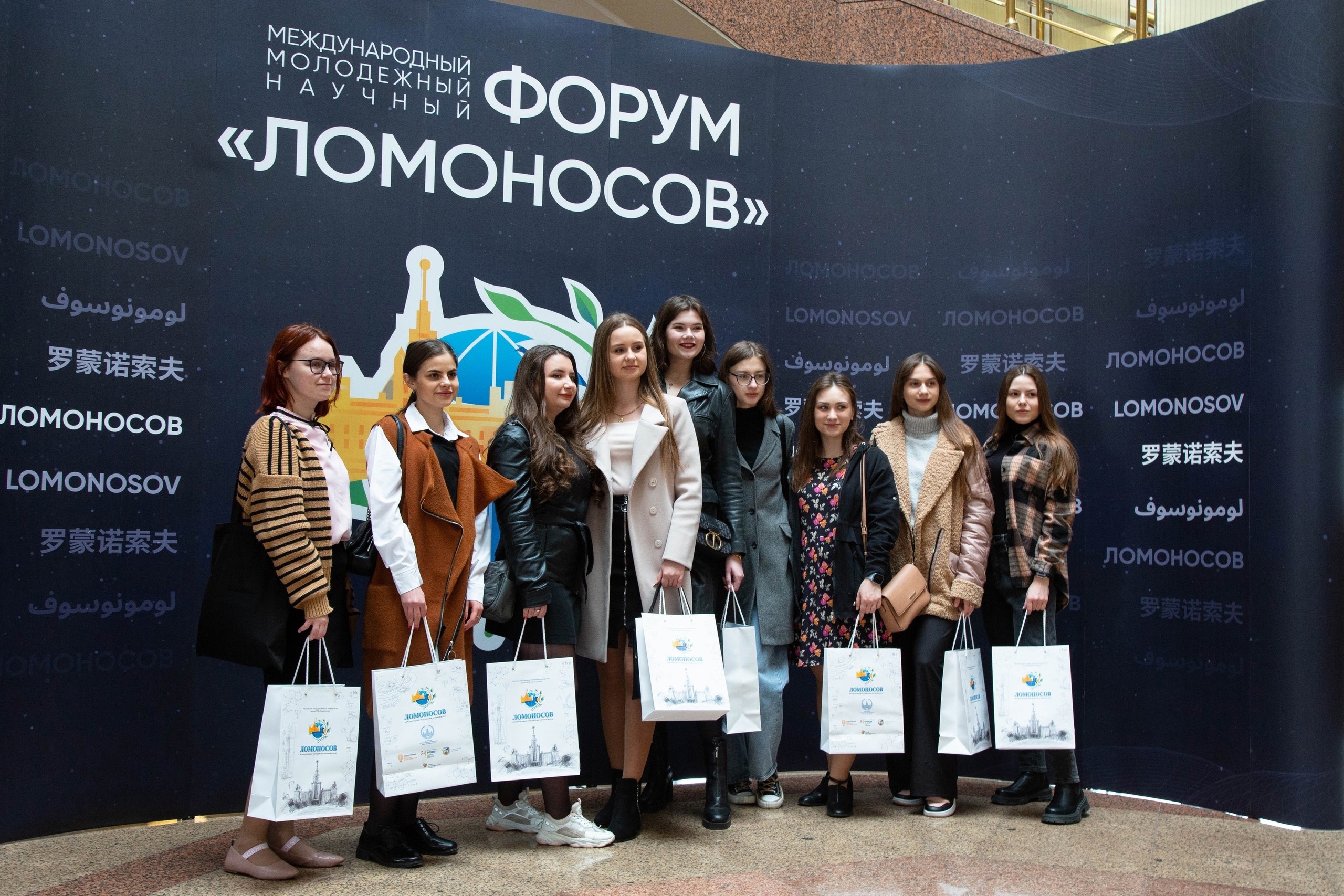 Филологи ДонГУ на «Ломоносове-2024»: итоги работы подсекций