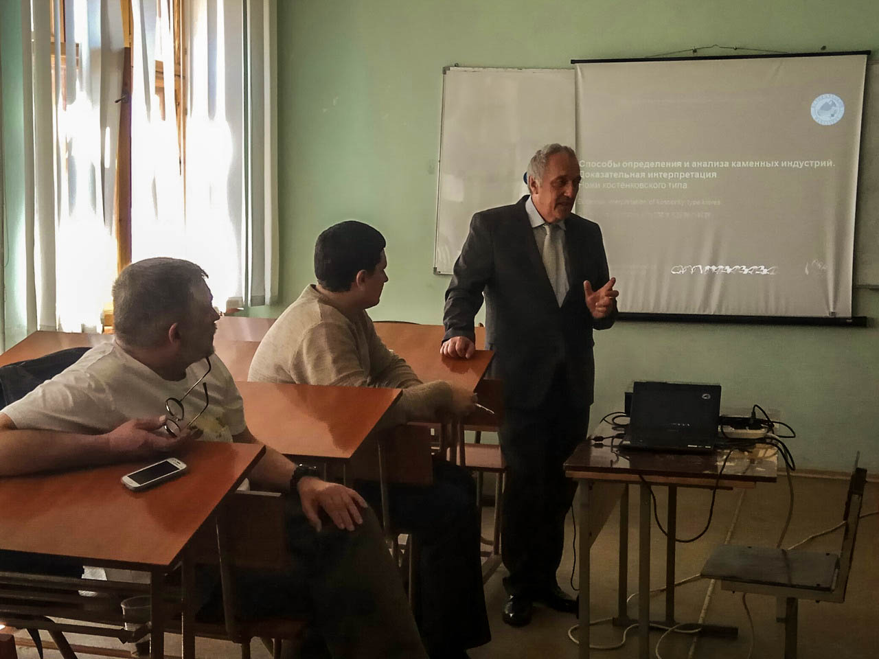 Студенты археологического общества ДонНУ приняли участие в научной конференции