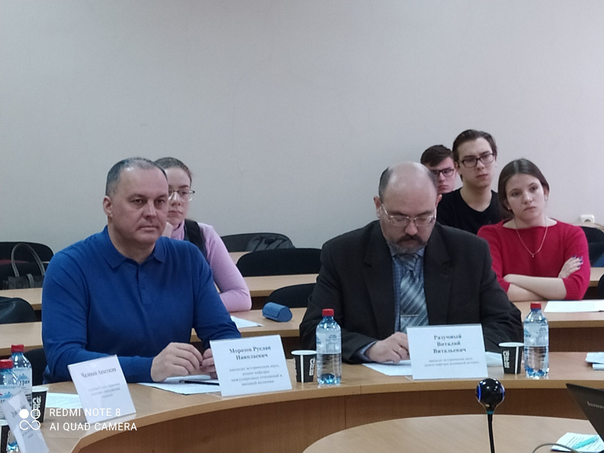 Преподаватели исторического факультета приняли участие в работе международного круглого стола «Постсоветское пространство через 30 лет после распада СССР»