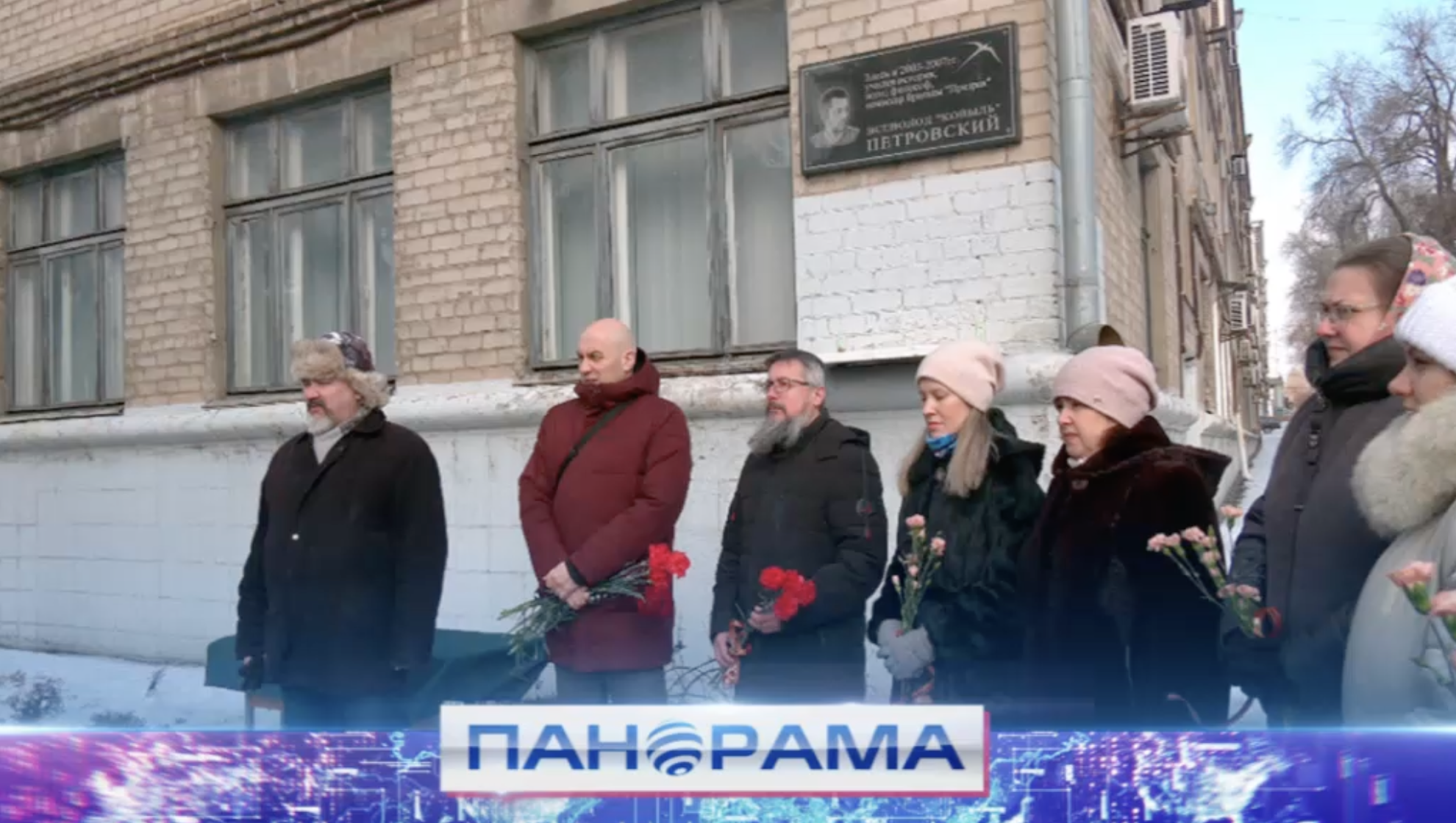 В Донецке почтили память военкора Всеволода Петровского, погибшего 8 февраля 2015 года в боях за Дебальцево