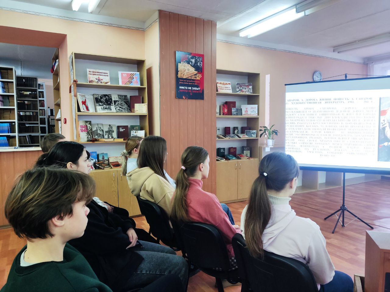 В ЕТЭМ ДонГУ прошел цикл мероприятий, посвященный Году защитника Отечества