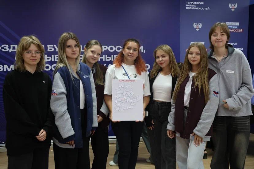 Студенты ДонГУ приняли участие в образовательном интенсиве