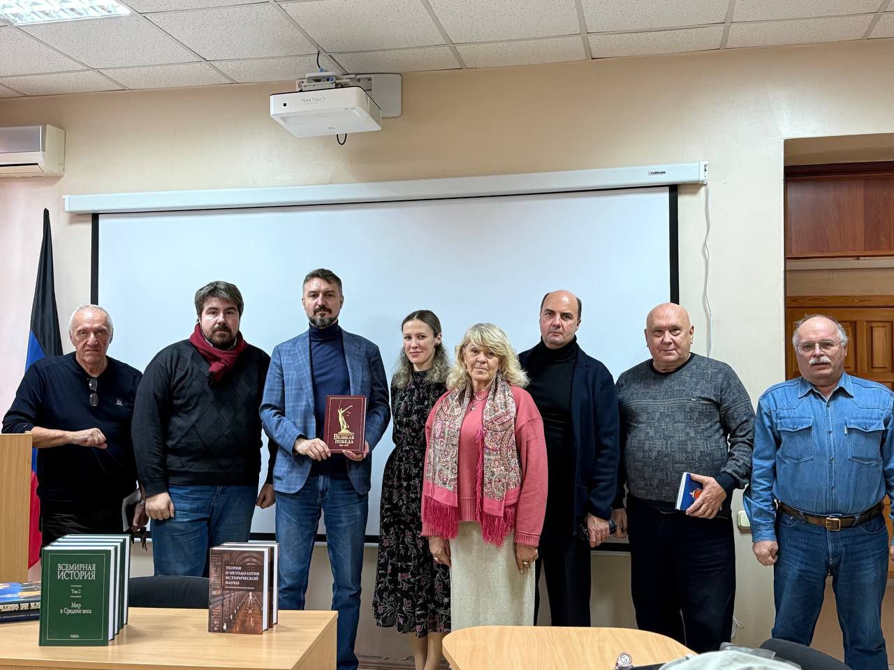 В ДонГУ состоялась встреча преподавателей исторического факультета с заместителем директора по научной работе Института всеобщей истории РАН