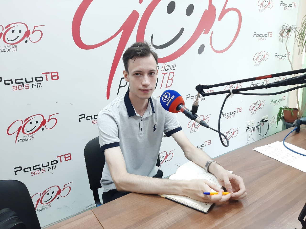 Магистрант исторического факультета Антон Саенко стал гостем «Радио ТВ»