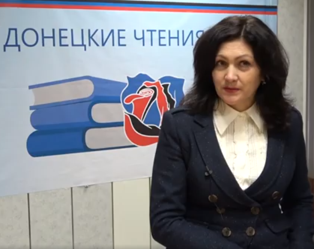 Телестудия ДонНУ осветила работу Донецких чтений