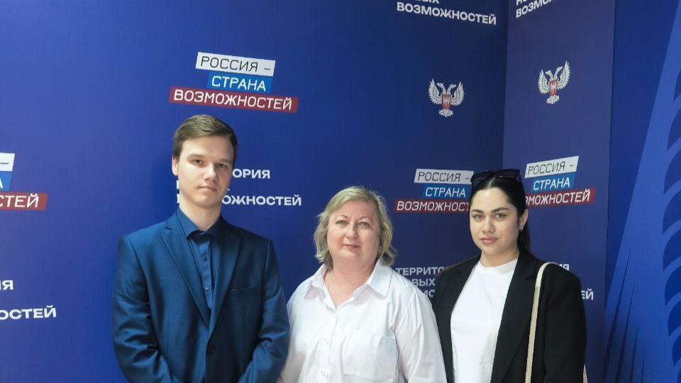 Учётно-финансовый факультет принял участие в форуме стартапов