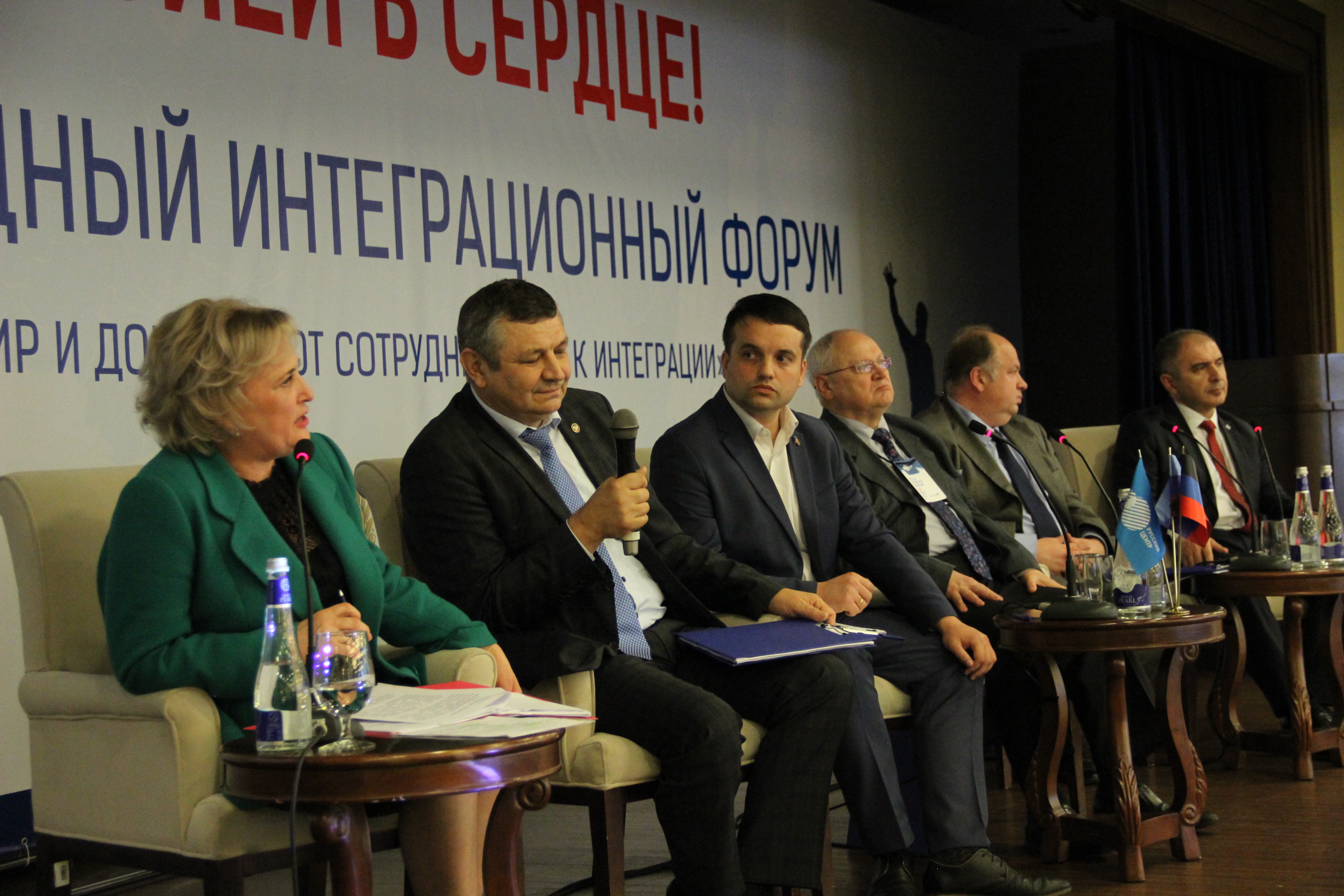 Телеканал «Юнион» о Международном интеграционном форуме «Русский мир и Донбасс: от сотрудничества к интеграции образования, науки, инноваций и культуры»