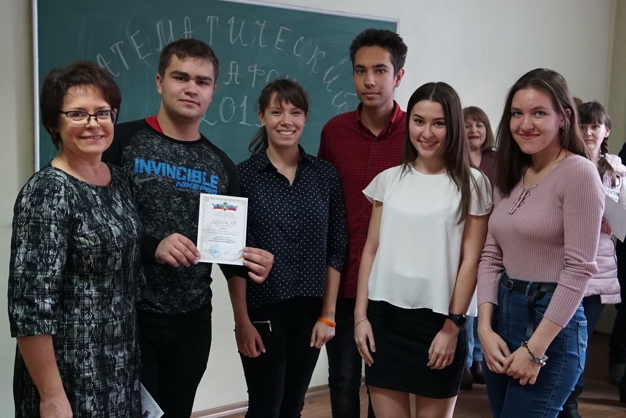 Студенты ДонНУ стали победителями межвузовского конкурса «Математический марафон — 2019»