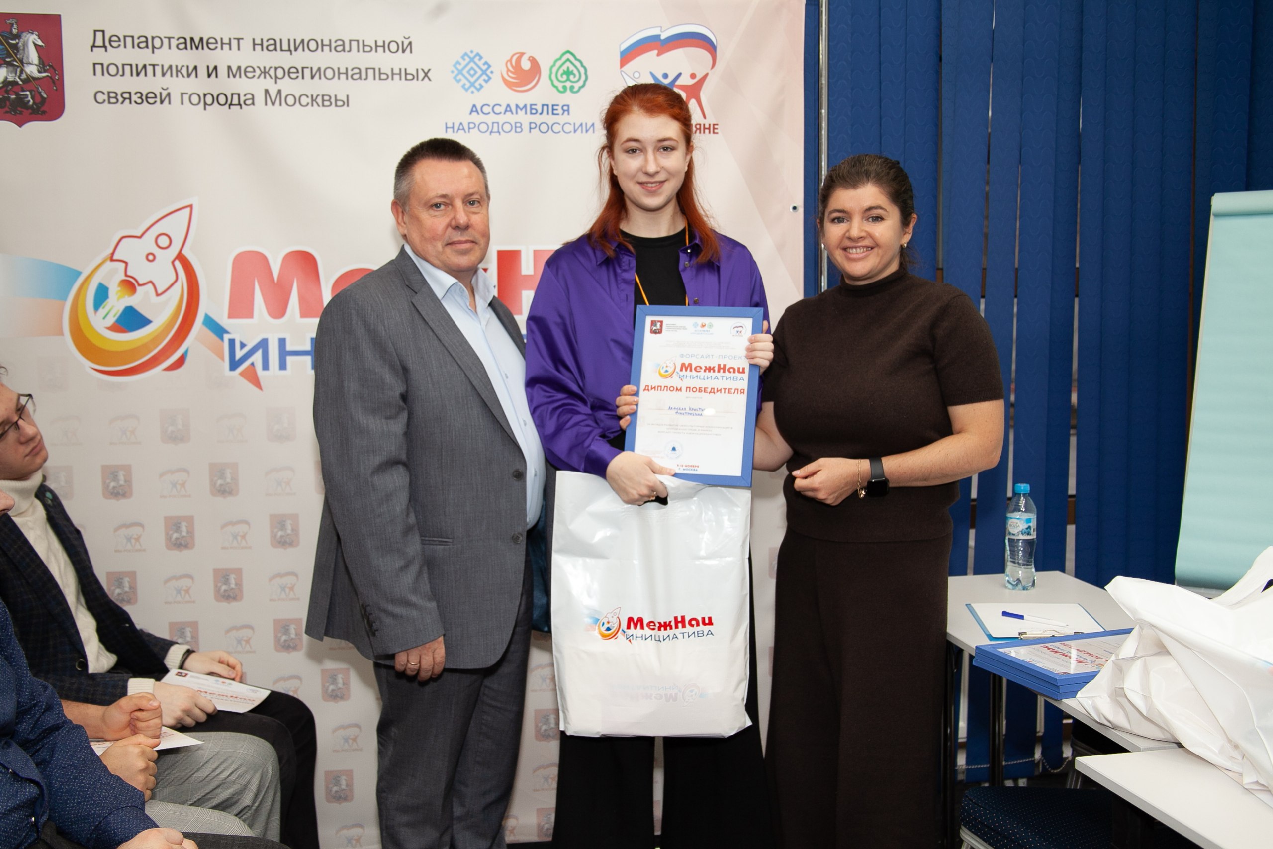 Студенты-журналисты стали победителями форсайт-проекта «МежНацИнициатива» в Москве