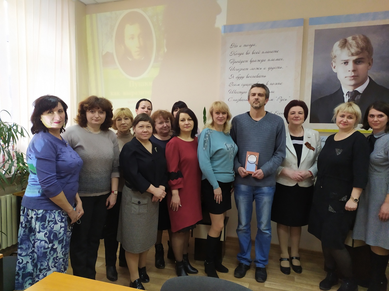 Есенинский центр ДонНУ продолжает цикл научно-методических семинаров для учителей Республики