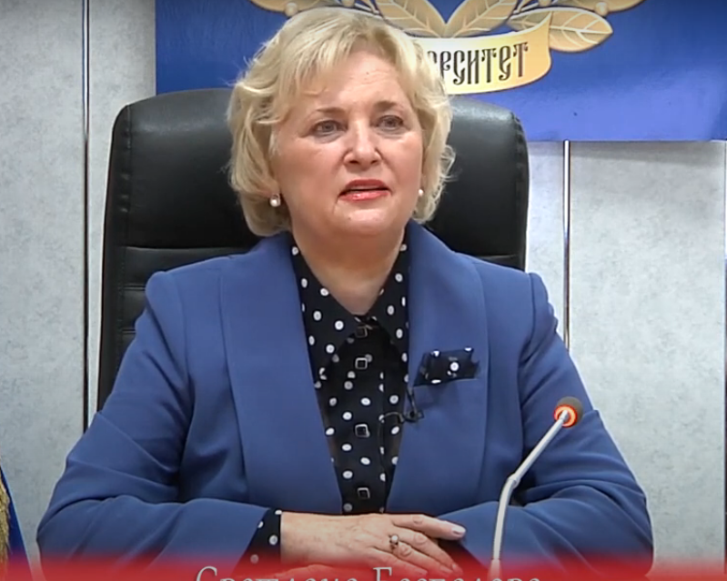 Приветствие ректора ДонНУ Светланы Беспаловой участникам XIV Ассамблеи Русского мира