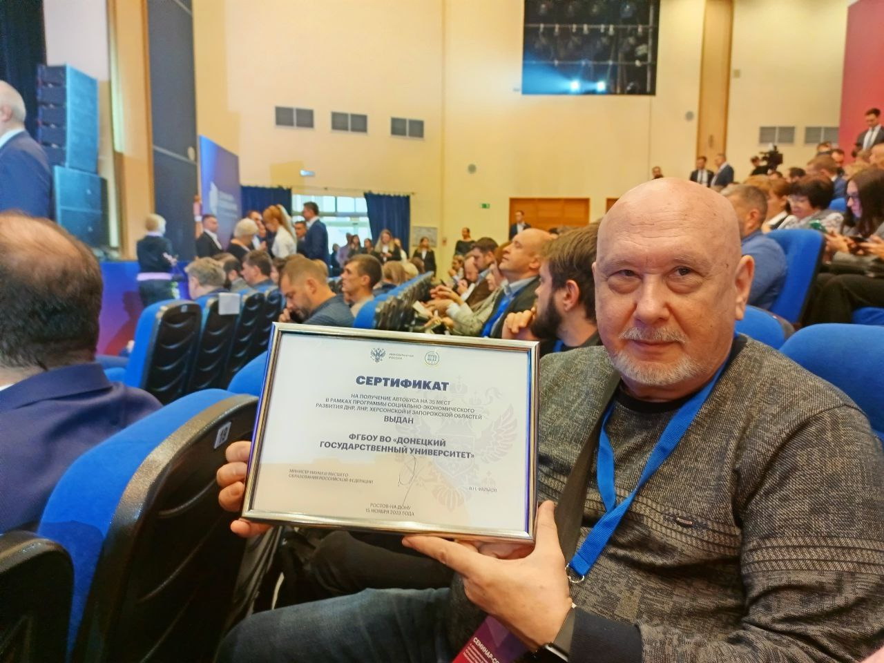 Директор Центра этнополитической реабилитации ДонГУ о новом учебнике «История России»