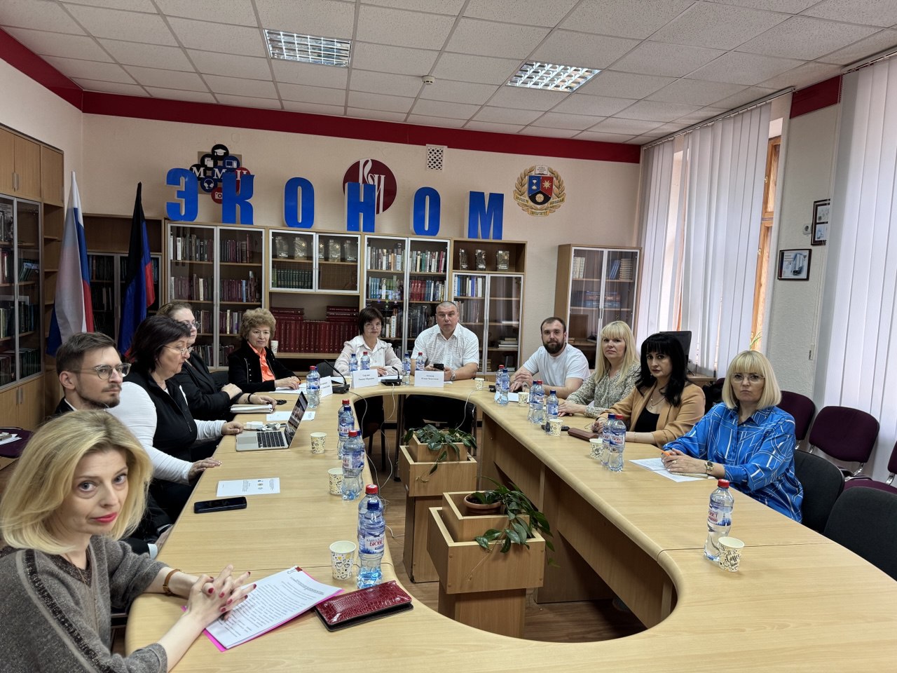 Экономисты ДонГУ обсудили трансформацию социально-трудовой сферы регионов РФ