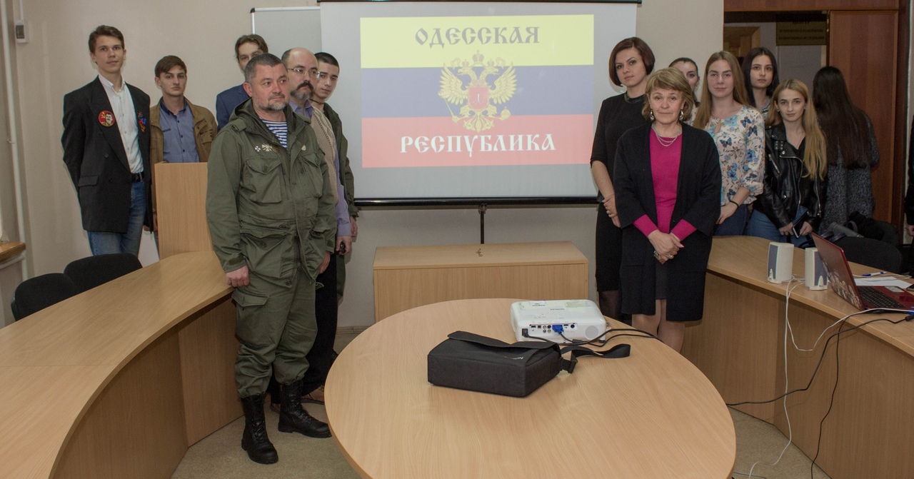 На историческом факультете почтили память жертв трагедии в Одессе 2 мая 2014 года