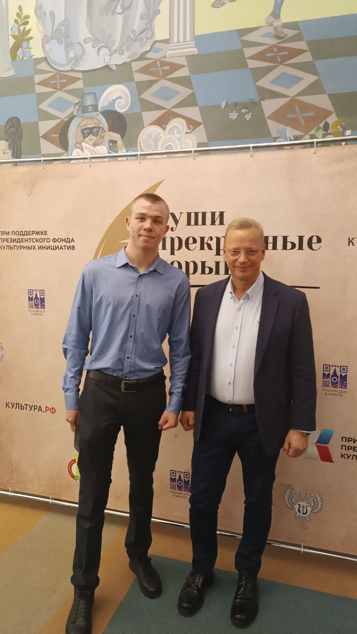 Студент юридического факультета стал победителем Всесоюзного поэтического конкурса «Души прекрасные порывы»