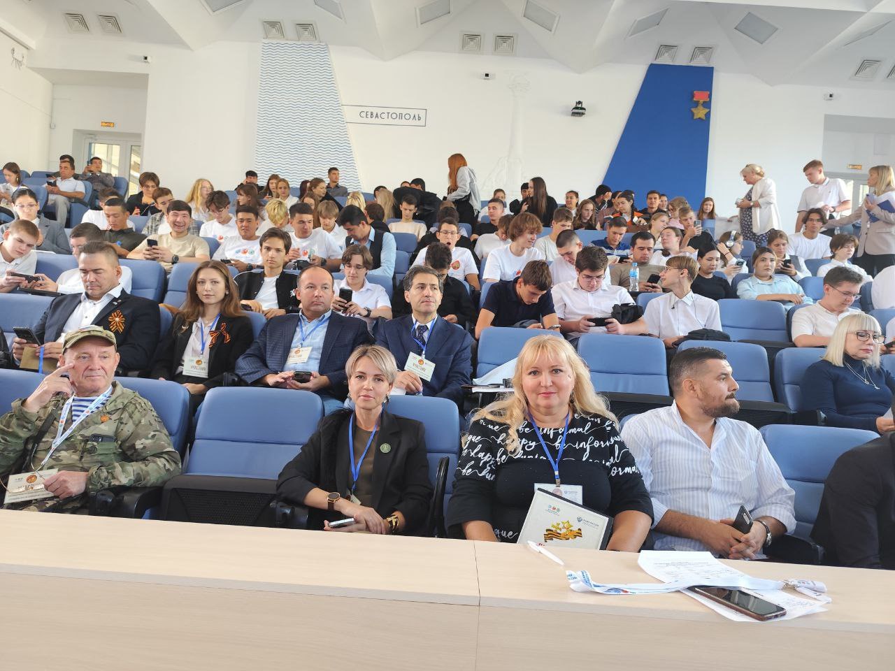 Преподаватель Института педагогики выступила с докладом на историко-просветительском форуме в Севастополе