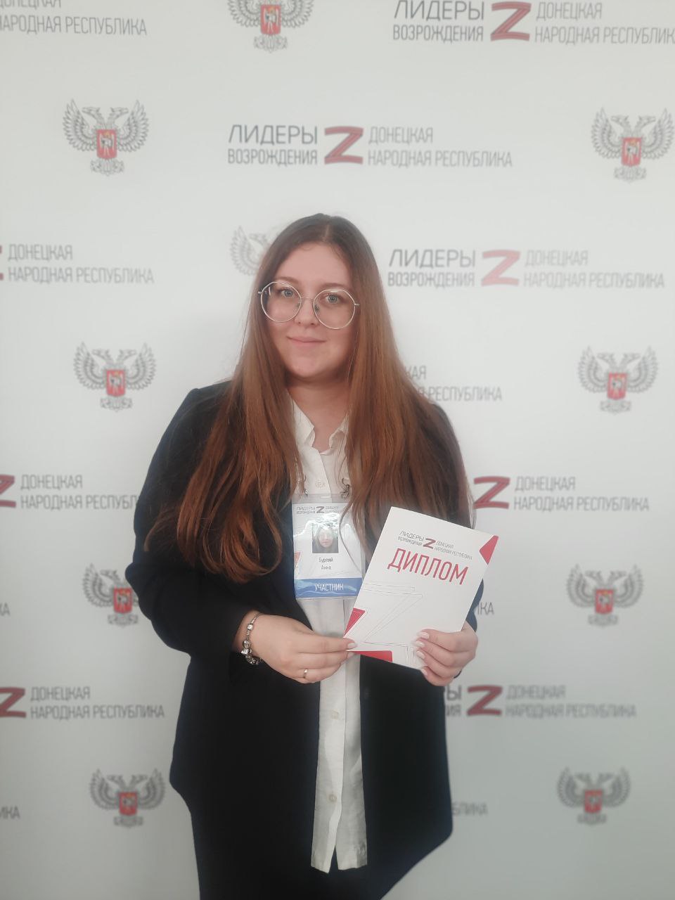 Преподаватели филологического факультета стали участниками полуфинала кадрового конкурса «Лидеры возрождения»