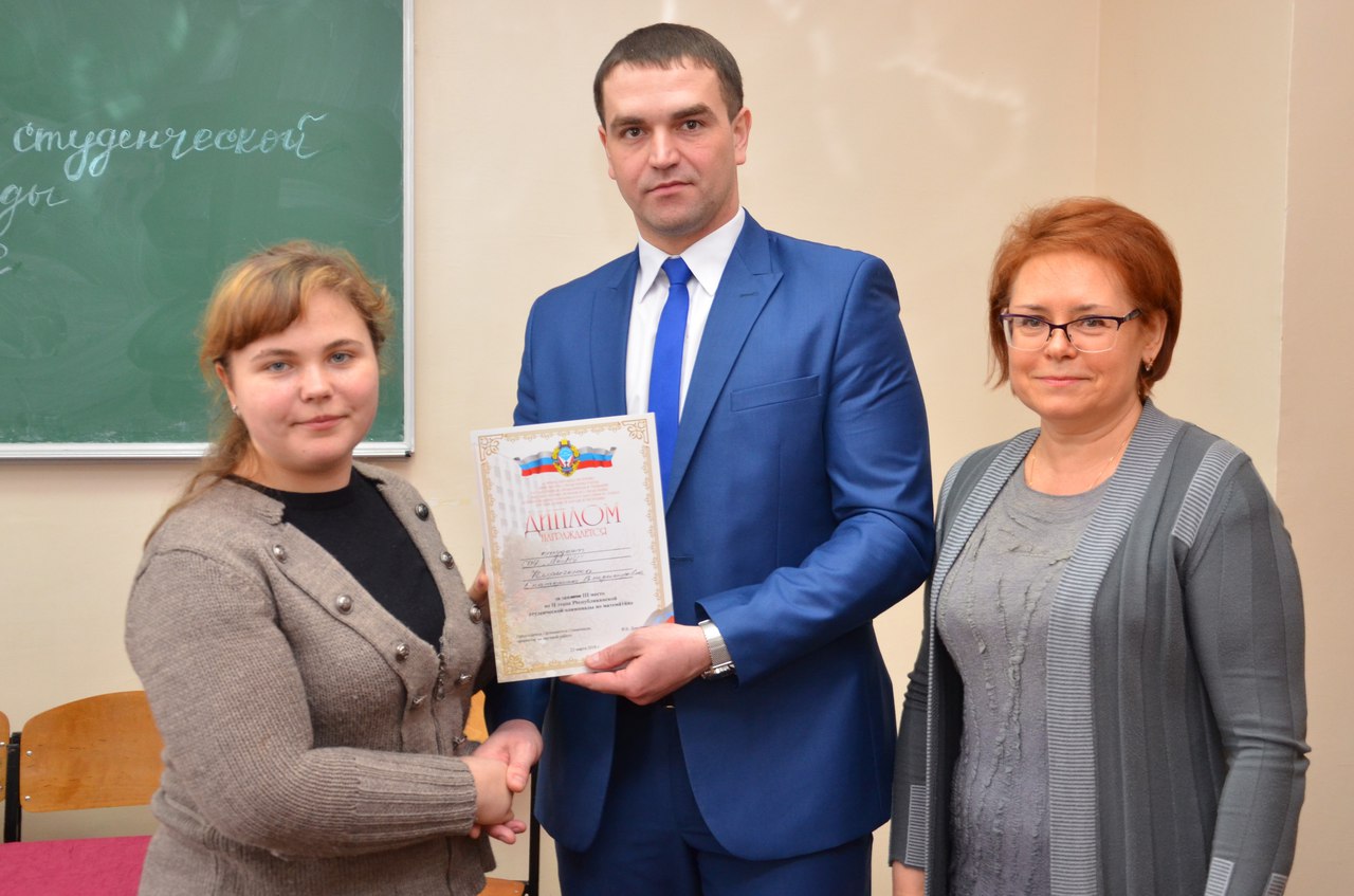 Студенты экономического факультета ДонНУ приняли участие во II этапе Республиканской олимпиады по математике