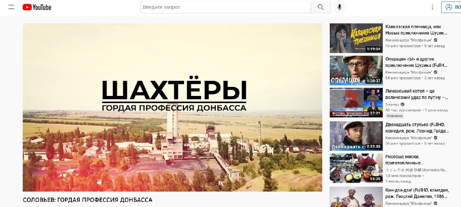 В рамках воспитательной работы на кафедре журналистики прошла неделя документального кино
